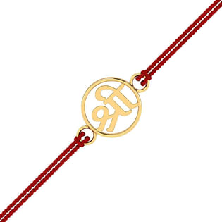 Gold Inscribed Shree Rakhi 18K Yellow