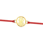 Gold Trishul Tripundra Rakhi 18K Yellow