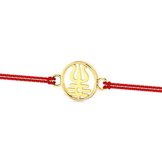 Gold Trishul Tripundra Rakhi 18K Yellow