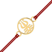 Gold Trishul Tripundra Rakhi 18K Yellow