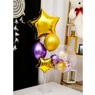 Golden Birthday Balloon Bouquet