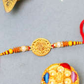 Golden Metallic Rakhi - One Designer Rakhi and Complimentary Roli Chawal