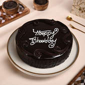 Chocolate Bhai Dooj Cake