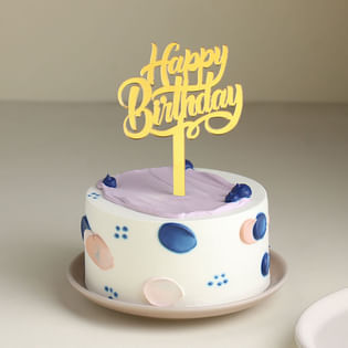 Happy Birthday Mini Chocolate Cake