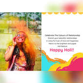 Happy Holi Digital Gift