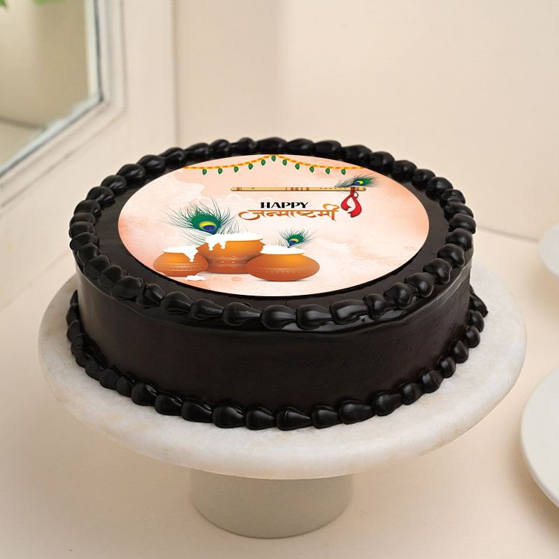 Happy Janmashtami Chocolate Photo Cake