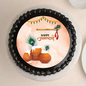 Buy Janmashtami Chocolate Photo Cake Online