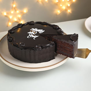 Chocolate Flavor New Year Cake