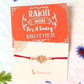 Rakhi Card in Rakhi with Mug and Cushion