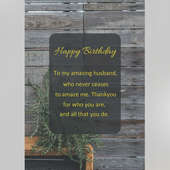 Message of Personalised Birthday E Greeting Card