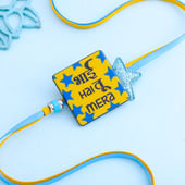 Bhai Hai Tu Mera Rakhi For Kids