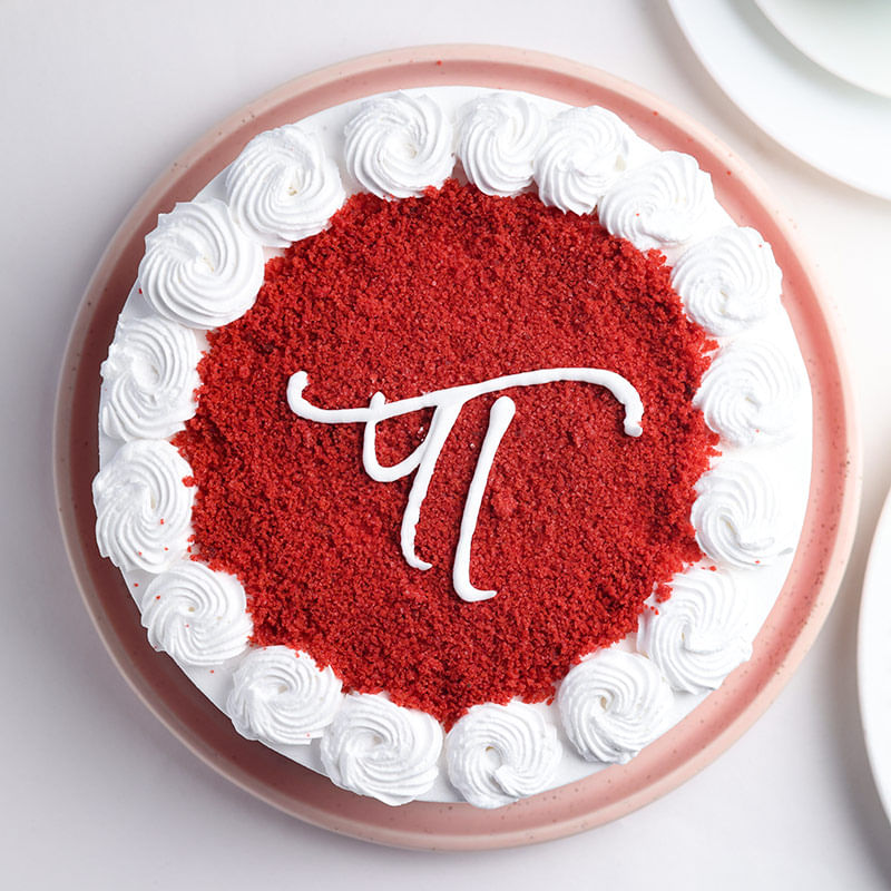 Heartfelt Red Velvet Cake for Dad - Top View