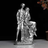 Holding Hands Silver Figurine For Valentine Couple
