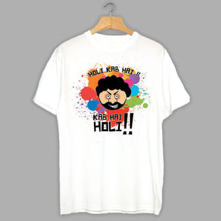 Bollywood Holi Tee