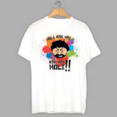 Personalised Holi White T-Shirt