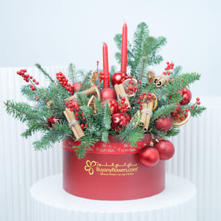 Holiday Joy Christmas Arrangement