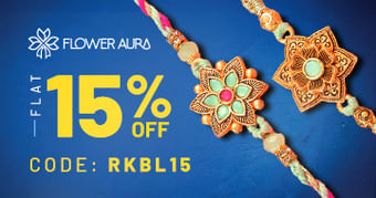 Blog Offer