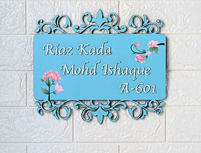 Home Accents Gifts