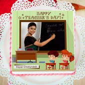 Teachers Day Photo Cake