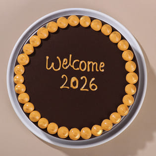 New Year Chocolate Cake 2026