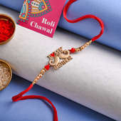 Order I Heart Bro Red Rakhi Online - Designer Rakhi