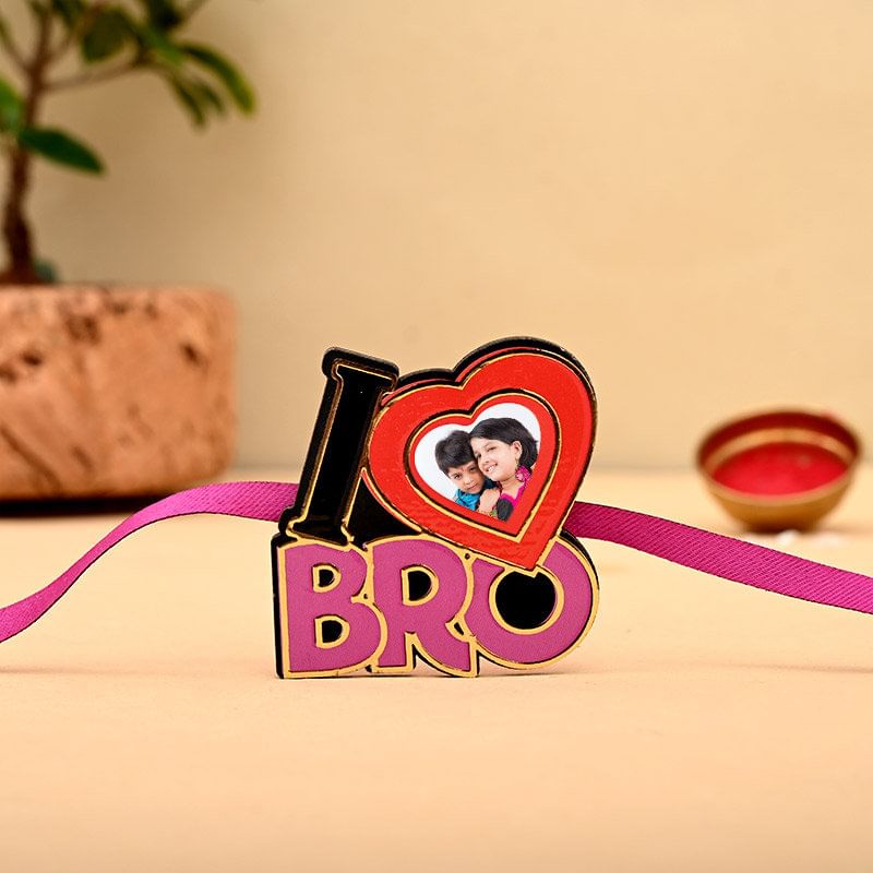 One Personalised Rakhi - I Love Bro Personalised Rakhi