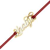 Infinite Brother Real Gold Rakhi