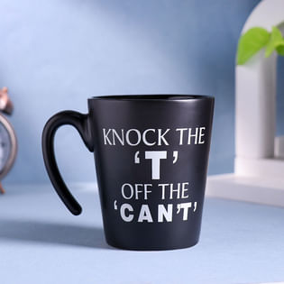 Inspirational Coffee Mug