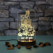 Jai Shri Krishna LED Lamp - LED Acrylic Multicolour Lamp with Top Glowing Part and Wooden Box Diameter