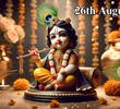 Krishna Janmashtami 2024 Date, Puja Muhurat, Celebration