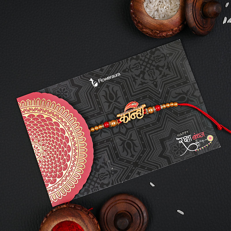 Kanha Rakhi