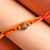 Send Lion Face Rakhi - Fancy Rakhi for Brother online