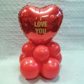 Love Filled Balloon Decor Set