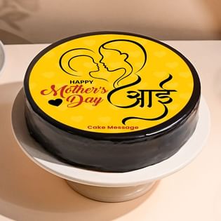 Love You Aai Mothers Day Cake