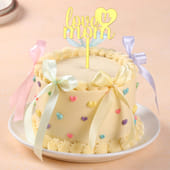 Love You Mom Ribbon Cake