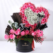 Luxe Essence Of Romance In Blooms