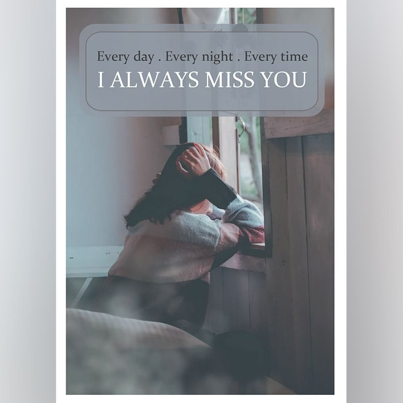Personalised Miss You Very Much E Card