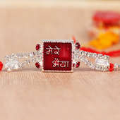 Sutra Rakhi For My Brother