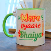 Mere Pyaare Bhaiya Mug