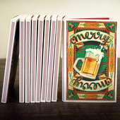 MERRY Beer Matchbox Notebook