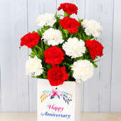 Bunch of 12 Mixed Carnations for Anniversary with Closed View