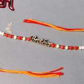 Metallic Brother Rakhi