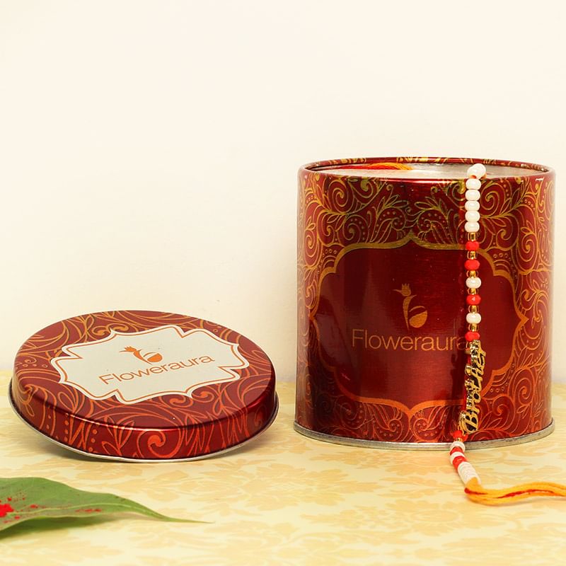Metallic Brother Rakhi