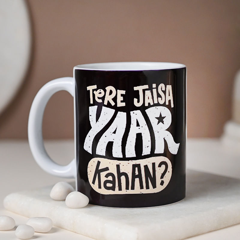 Personalized Coffee Mug for Friend: Send Gifts for Best friend