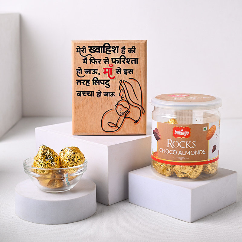 Order Online Mothers Day Plaque N Rocks Choco Almond Combo