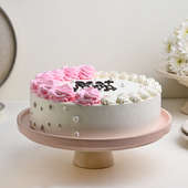 Happy Mothers Day Cake Online Delivery