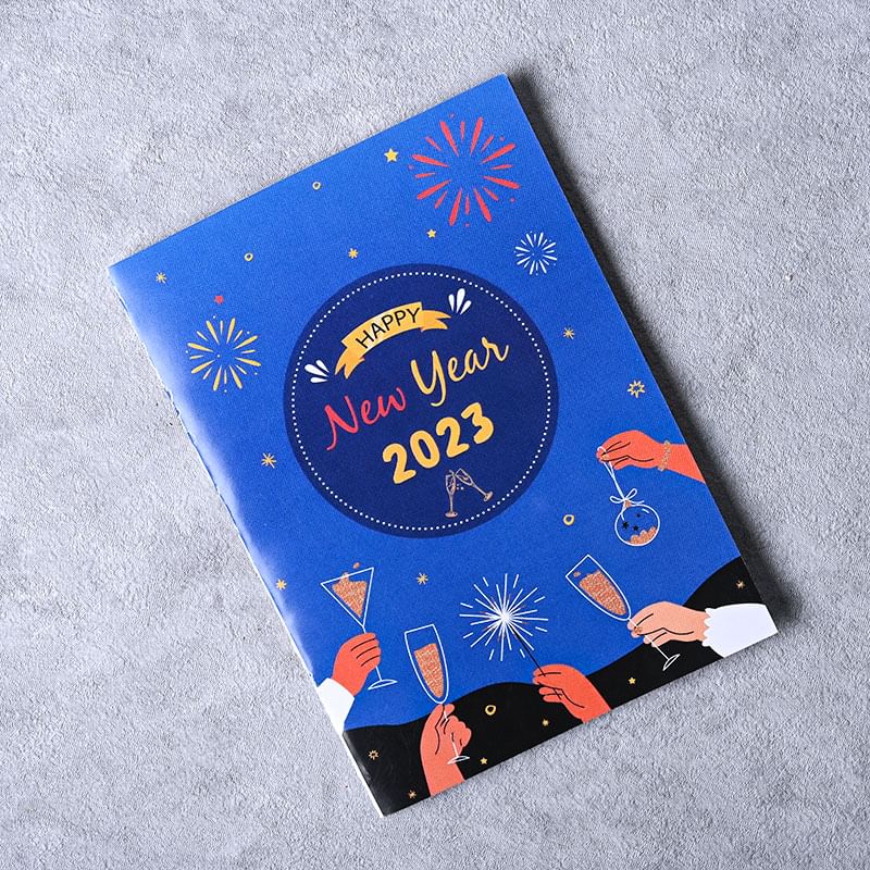 Personalised New Year 2023 Greeting Card 