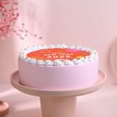 Buy New Year Poster Cake From Flower Aura