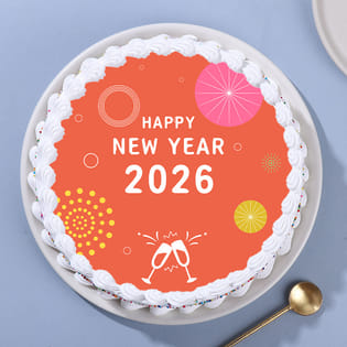 New Year Poster Cake