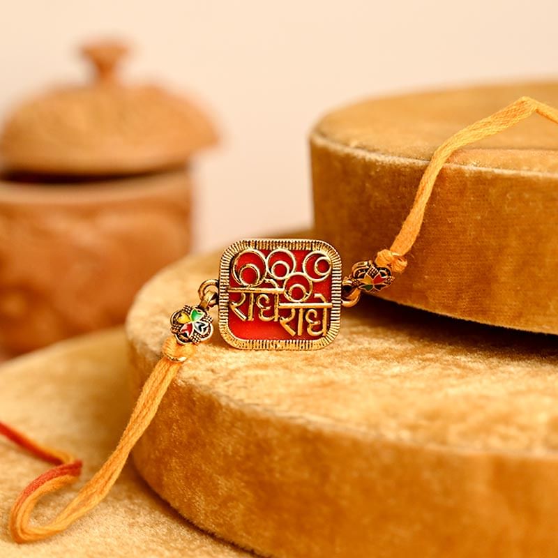 Zoom View of Radhe Radhe Rakhi